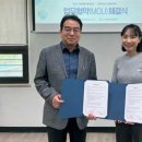 가락종합사회복지관 이미지