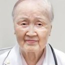 경성의료재단 이미지