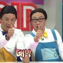 호텔 빅토리아 이미지
