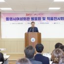 여성회관 강당 네이버블로그