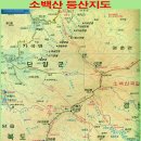소백산향기나라 이미지