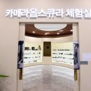 도서출판 운주사