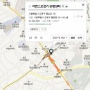 불광역9번출구 온누리약국 이미지