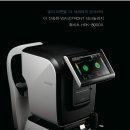 더좋은안경원 이미지