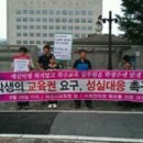 대전성남초등학교 이미지