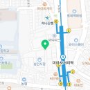 파골집 | 미아사거리 숭인시장 국밥 맛집, 파골집 순대국밥정식 혼밥 후기(내돈내산)