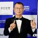 소띠 전유성 사망 이미지