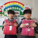 경희지역아동센터 이미지