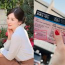 현대카드 브루노마스 콘서트 &#34;연예인이 벼슬이네&#34;...&#39;특혜 논란&#39;에 직접 해명한 이들