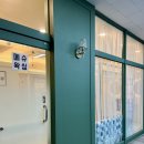 동춘역 4번출구 | 인천 연수 송도 왁싱 저자극에 꼼꼼함까지 메슈왁싱후기