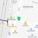 지에스25천안역점 이미지