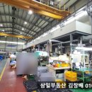 스포츠파크(사무동) 이미지