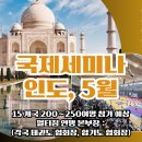 합기도·킥복싱·운정주짓수