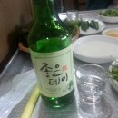 주남오리알 이미지