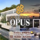 주식회사 청담 이미지