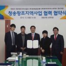 에이치지유통 네이버블로그