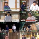 잉꼬하우스 이미지