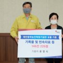 문장로-4 이미지