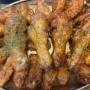 치맥킹 네이버블로그