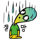 프랭크버거 대구성서점 이미지