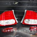 미주모터스 이미지