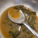 기룡정장어구이 | [공주맛집] 공주장어구이 추천, 대왕정장어구이 솔직후기