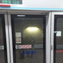 대양오션 | 이제야 마주한 꿈의 대양-부산 1박2일 여행후기