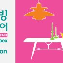 리빙인싸 이미지