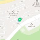 삼성영어꽃메현대영어교습소