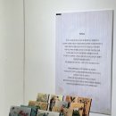 전통문화교육원 네이버블로그