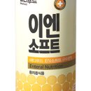 나온푸드 이미지