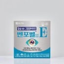 아이맵교육 화이트페이퍼