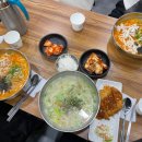 가락곰칼국수 이미지
