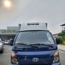 대전 냉동 탑차 | 전주에서 대전까지 1톤냉동탑차 탁송 후기