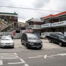 신사강식당 이미지