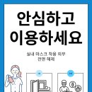 수퍼바디짐 이미지