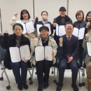 실버인지놀이심리상담사1급 | (봄맞이 2025 평생학습 강의 출발) 3년차 평생학습강사 이정우 강사입니다.