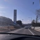 광명주유소 | 양평휴게소 먹거리 메뉴 커피 간식 주유소 가격 정리