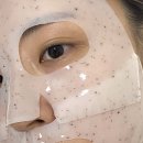 자연에너지 | 쌀의 순수한 에너지로 채운 윤기, 강화 교동쌀 콜라겐 마스크 후기