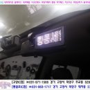 GS25고양원당 이미지