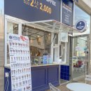 미남커피 에듀점 이미지