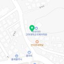 위밍 by 노블스위밍 랩 이미지