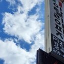 새마을금고건물(삼성빌딩) 이미지