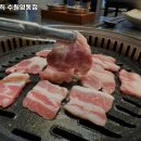 영통동 1000-1~영통동 1004(청명남로 10 ~ 반달로 35번길 30) | 수원시 영통구 영통동 고기집 고기원칙 수원영통점 메뉴가격운영시간주차리뷰