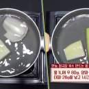 강청1 이미지