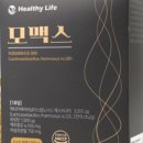 헬씨라이프 이미지