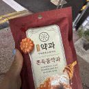 세븐일레븐 영종운남 | 8월 일상_ 빵과 김밥 운동,,, 락페스티벌 다녀와서 감기심하게 걸려버린 일상 / 영종도 란트브로트 / 카...