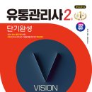 행운유통 이미지