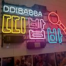 띠밥바코인노래연습장 이미지