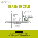 존스빌이비인후과의원 이미지